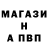 Кетамин VHQ Aun Naqvi