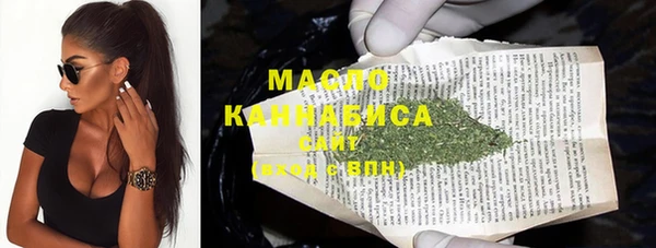 ALPHA PVP Беломорск
