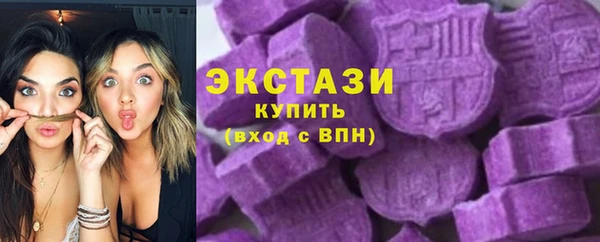 мет Богданович