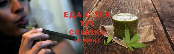 ALPHA PVP Беломорск