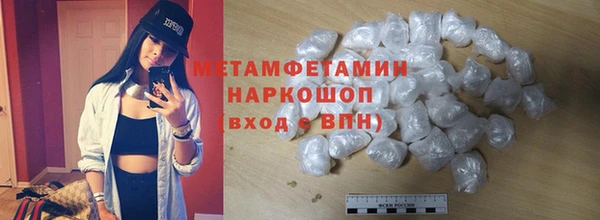 мет Богданович