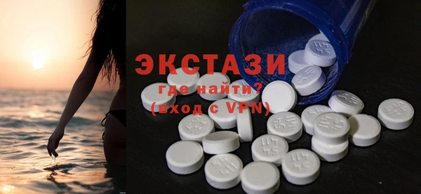 a pvp Белокуриха