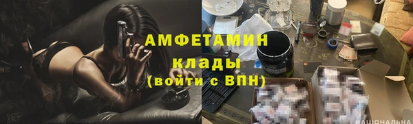 мет Богданович