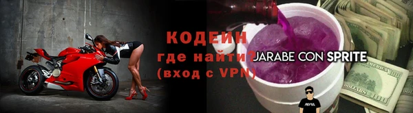 a pvp Белокуриха