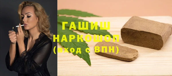 a pvp Белокуриха