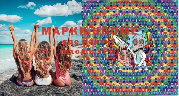 мет Богданович