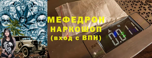 сатива Белоозёрский