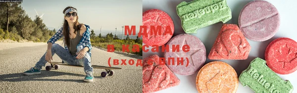 a pvp Белокуриха