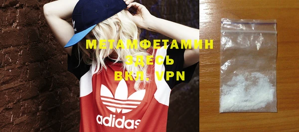 мет Богданович