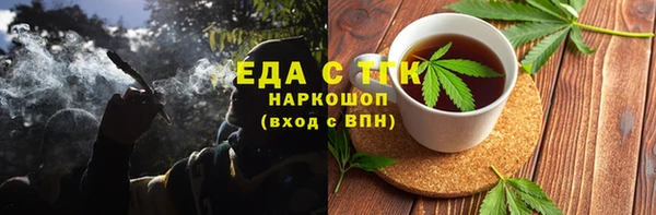 a pvp Белокуриха