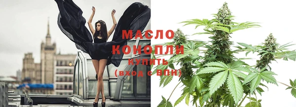 a pvp Белокуриха