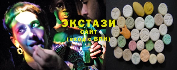 a pvp Белокуриха