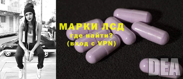 сатива Белоозёрский