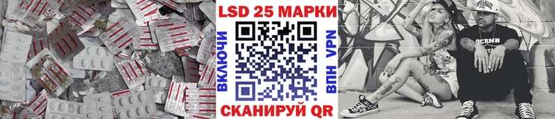ЛСД экстази ecstasy  hydra вход  Болгар 