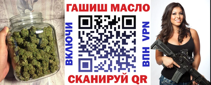 Дистиллят ТГК Wax  Болгар 