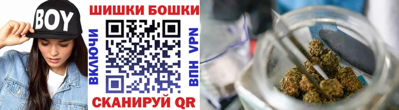 Каннабис LSD WEED  Болгар 